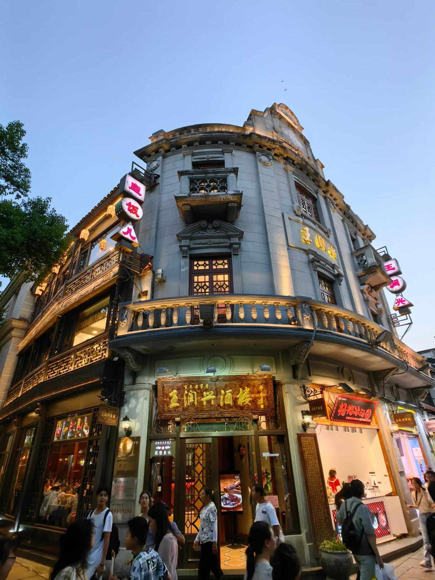 Hangzhou Lanshe Hotel Exteriör bild