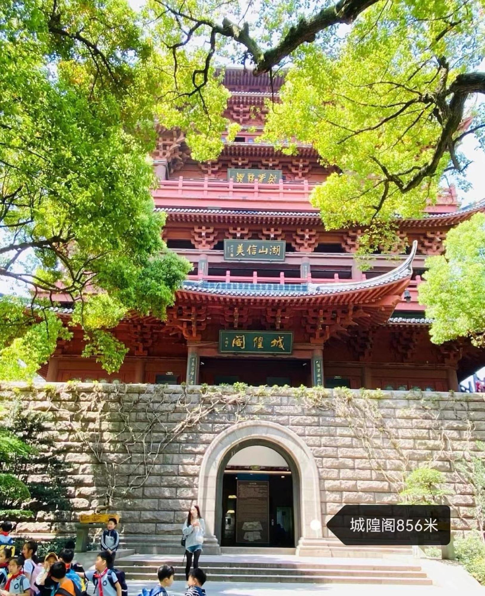 Hangzhou Lanshe Hotel Exteriör bild