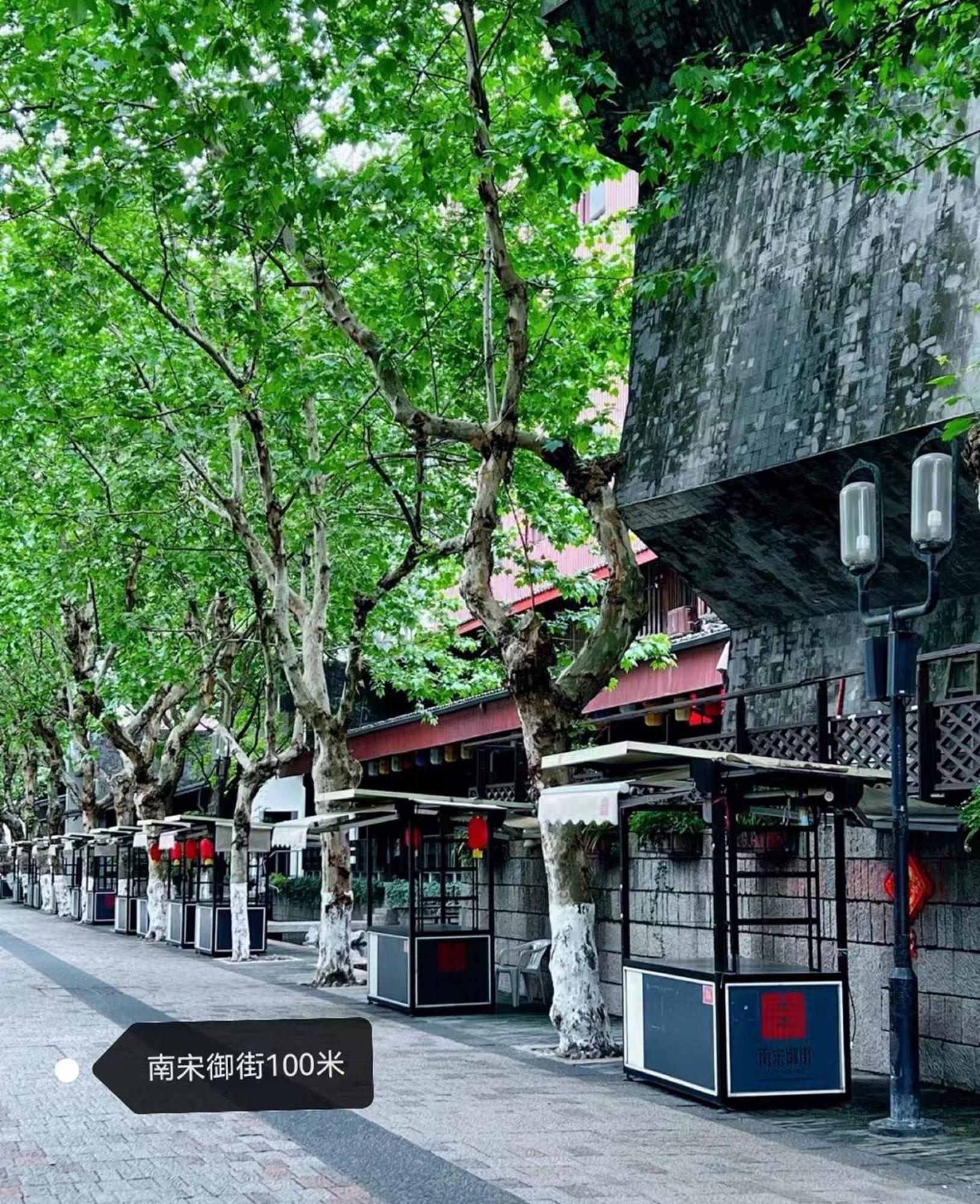 Hangzhou Lanshe Hotel Exteriör bild