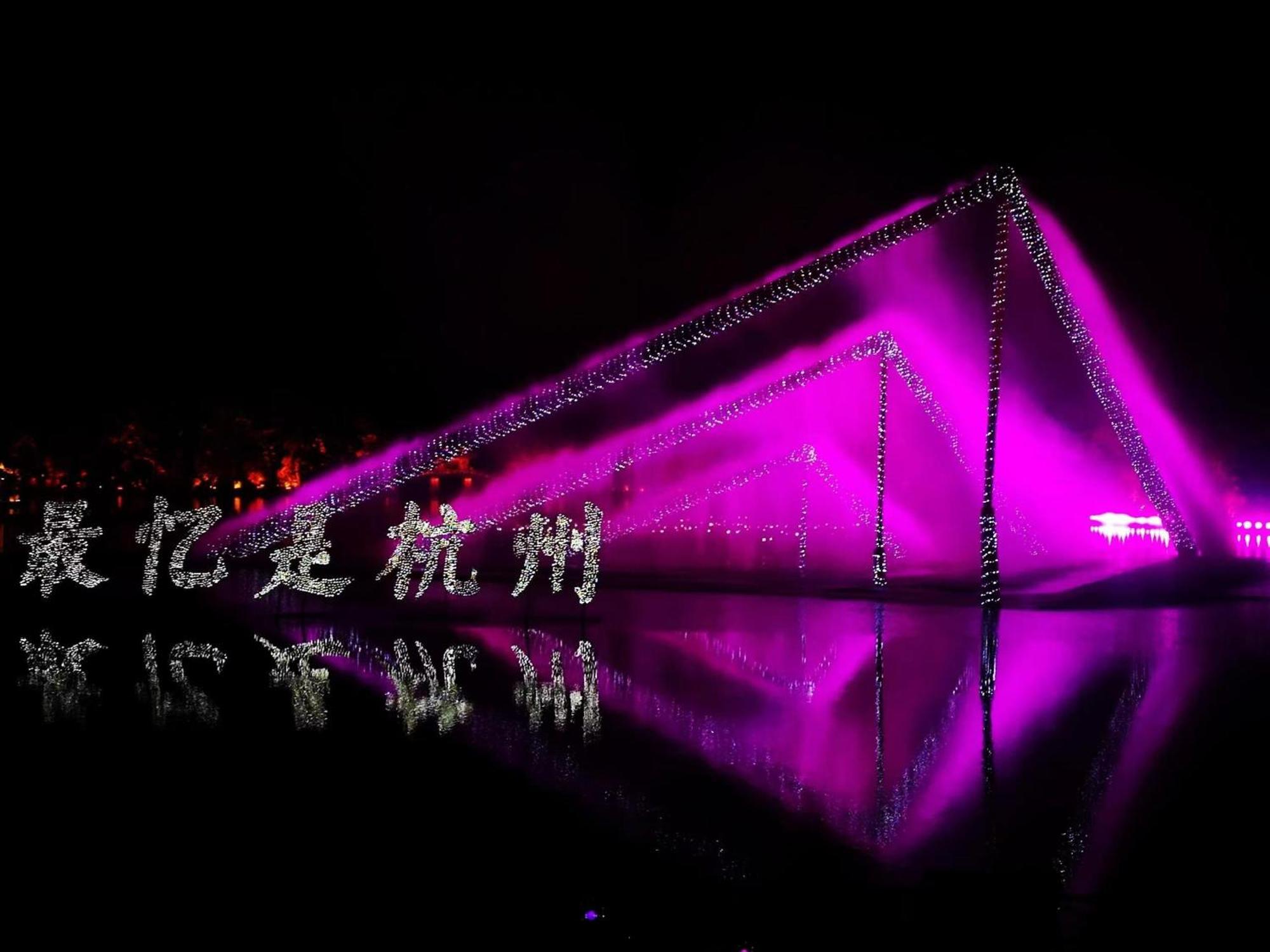 Hangzhou Lanshe Hotel Exteriör bild
